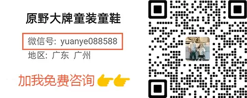 联系微信 联系微信