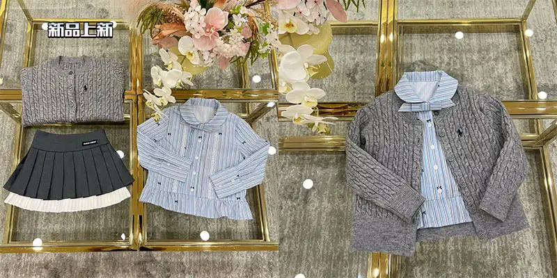 格雷系学院风奢侈品童装
