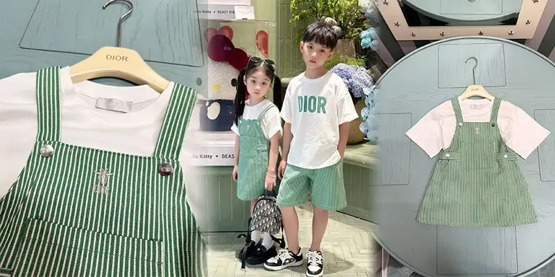 CHRISTIAN女童绿白条纹背带套裙